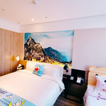 Atour Hotel Langfang Xichang Road Eksteriør billede