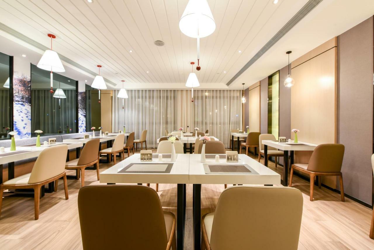 Atour Hotel Langfang Xichang Road Eksteriør billede