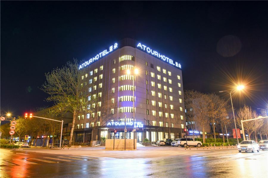 Atour Hotel Langfang Xichang Road Eksteriør billede