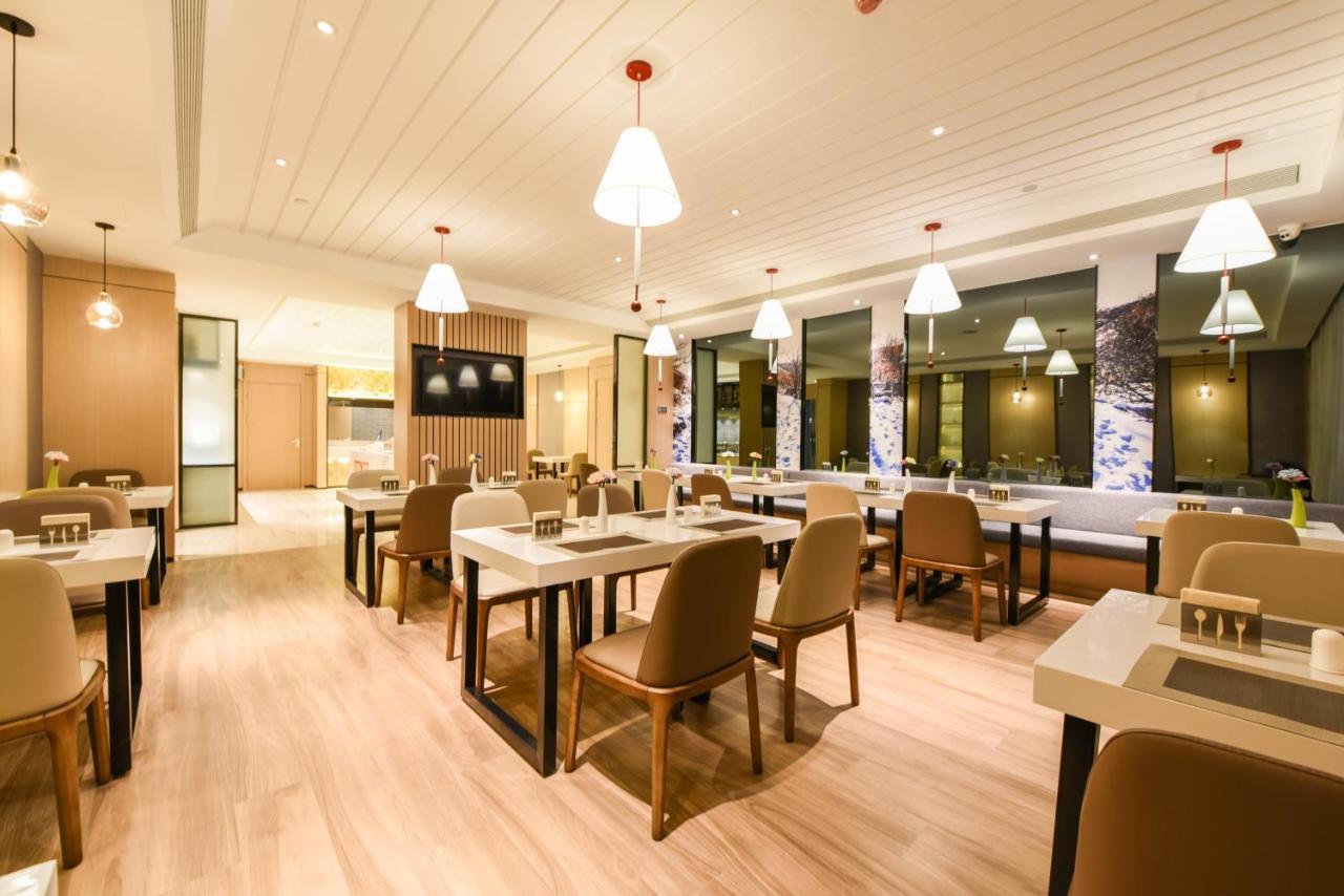 Atour Hotel Langfang Xichang Road Eksteriør billede